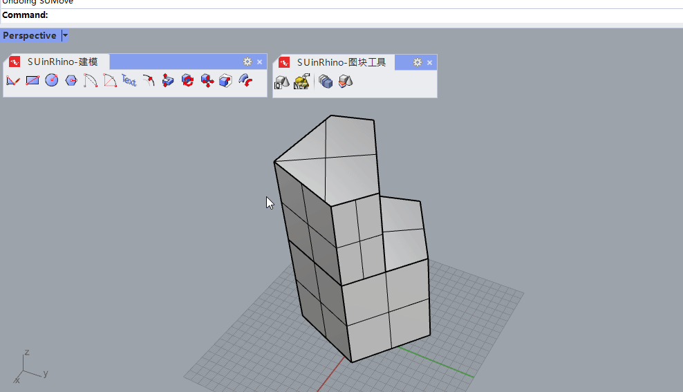 SUinRhino provides user with enhanced geometry editing and block editing functions, aiming at improving user SUinRhino provides user with enhanced geometry editing and block editing functions, aiming at improving user