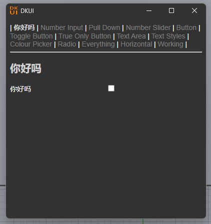 An ETO.WebView based, cross platform Graphical User Interface (GUI) builder for Grasshopper.
Icons by https://icons8.com An ETO.WebView based, cross platform Graphical User Interface (GUI) builder for Grasshopper.
Icons by https://icons8.com