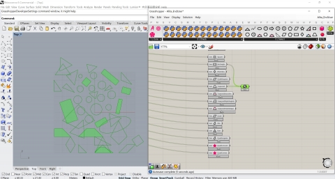 Geometric AI is a new definition that is a companion for discrete AI based on several algorithms. It Identify primitives and geometric relations...
Geometric AI is a new definition that is a companion for discrete AI based on several algorithms. It Identify primitives and geometric relations...