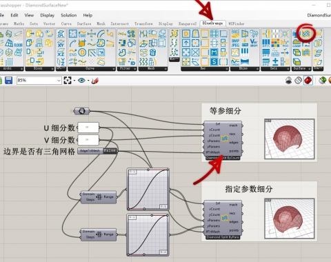 A mixed tools for simplifying accelerating architectural modeling process.
