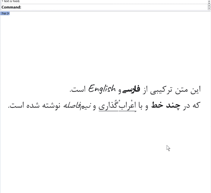 This plugin enables Persian users to create text in Farsi in Rhino and Grasshopper.
