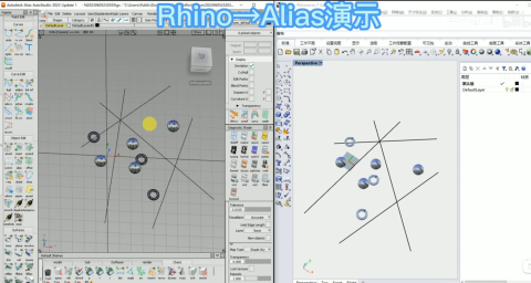 This is a plugin of Rhinoceros. It include six command. wrap,rhinotoalias,aliastorhino,delemptylayer,CatiatoRH, RHtoCatia.If you use Rhino,Alias and Catia, this is a useful plugin.