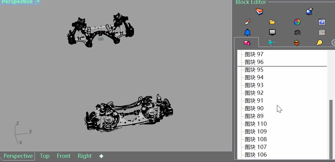 Blcok_Edit_EX contains list of block commands!

