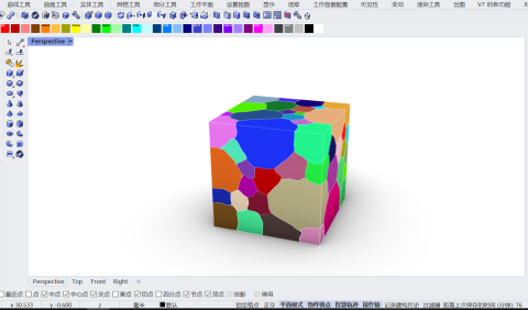 This is a tool for converting Neper generated mesh model into analytic model. Simply said, it can convert NeperFormat "xxx.obj" to "xxx.stp". It is specially prepared for CPFEM.