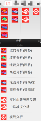 这是由兰亭设计，林师兄制作的景观插件。它是开源的。 This is a landscape plug-in designed by Lanting and made by Linluz.It