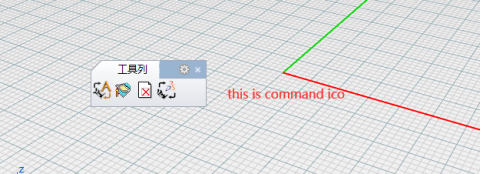 This is a plugin of Rhinoceros. It include six command. wrap,rhinotoalias,aliastorhino,delemptylayer,CatiatoRH, RHtoCatia.If you use Rhino,Alias and Catia, this is a useful plugin.