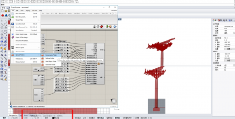 生成营造法式大木作转角铺作的斗栱。Xi.gha is the Main Generator. Generating Corner Column Set of the Chinese traditional wooden carpentry system.

