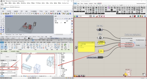 The funBIM node package, which is a self-contained python node package for Rhino.Inside.Revit, is still in the accumulation stage