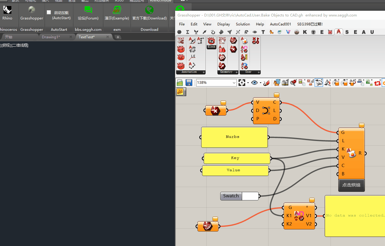 Rhino.Inside.AutoCAD by SEG | Food4Rhino
