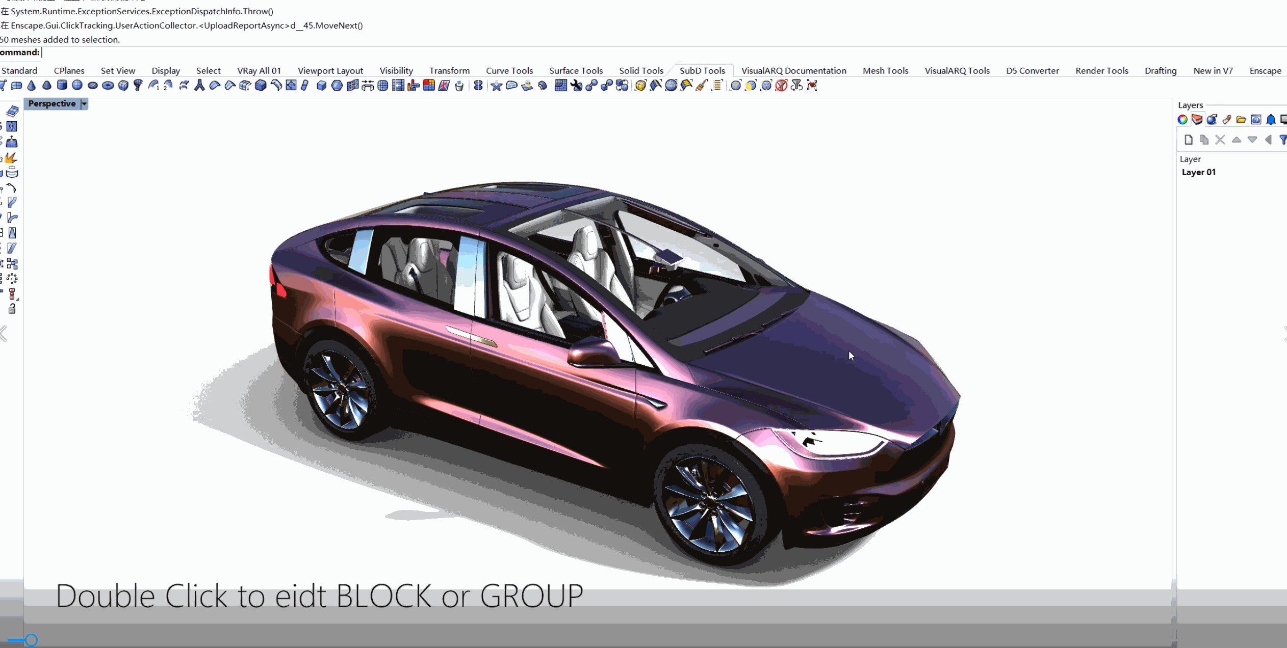 Blcok_Edit_EX contains list of block commands!

