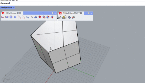 SUinRhino provides user with enhanced geometry editing and block editing functions, aiming at improving user